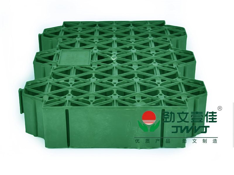 植草格加強型 植草格加強型